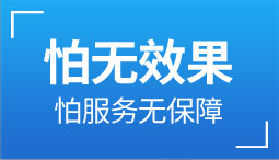 &#20048;&#31454;&#23448;&#32593;&#45;&#20048;&#31454;&#40;&#20013;&#22269;&#41;&#19968;&#31449;&#24335;&#20307;&#32946;&#26381;&#21153;