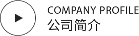 &#20048;&#31454;&#23448;&#32593;&#45;&#20048;&#31454;&#40;&#20013;&#22269;&#41;&#19968;&#31449;&#24335;&#20307;&#32946;&#26381;&#21153;